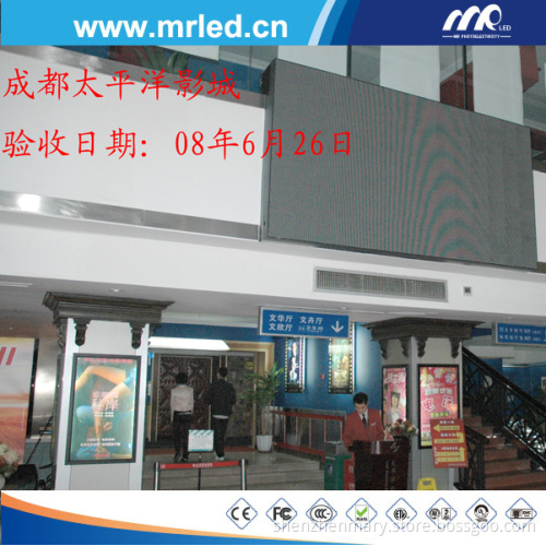 Small LED Display Screen in Chengdu